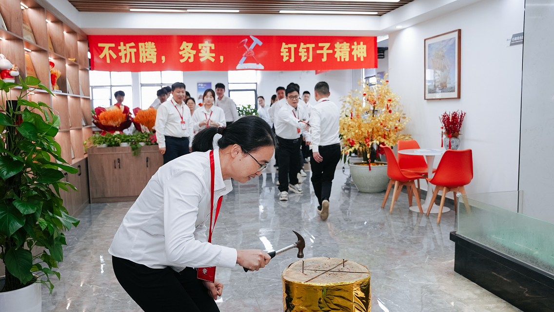 1761315152978001783.png 图片4.png