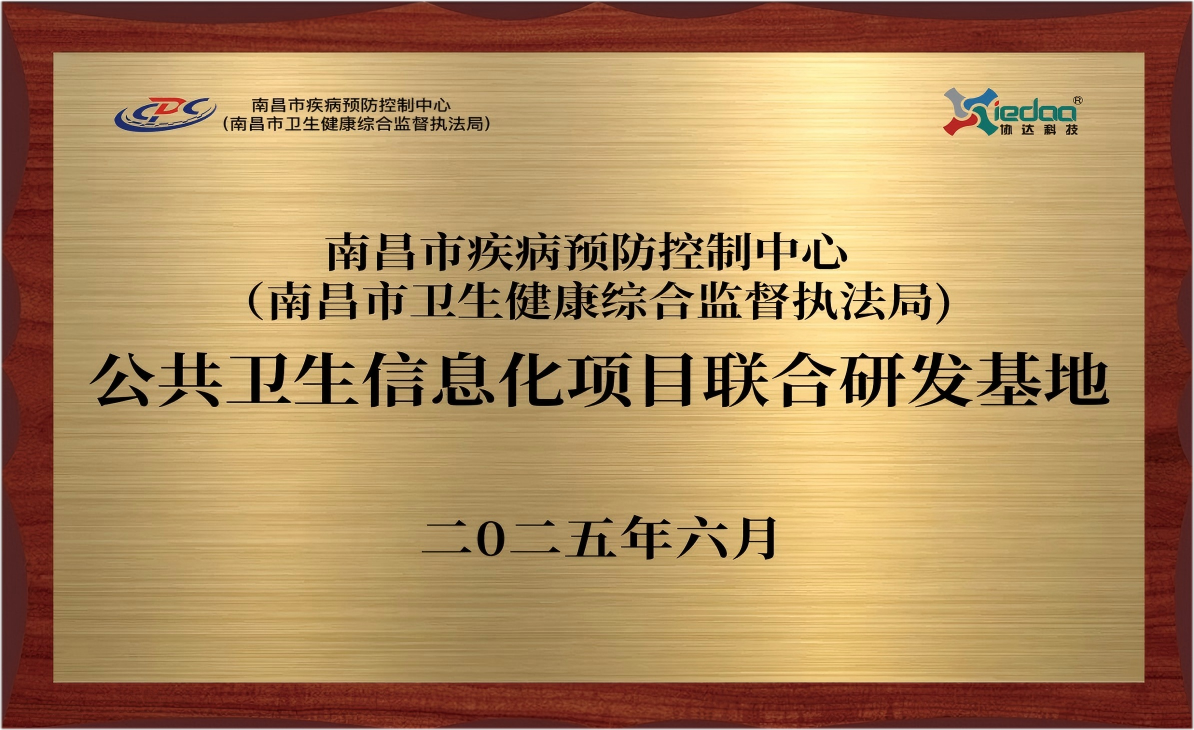 1767410539935008667.png 2.png