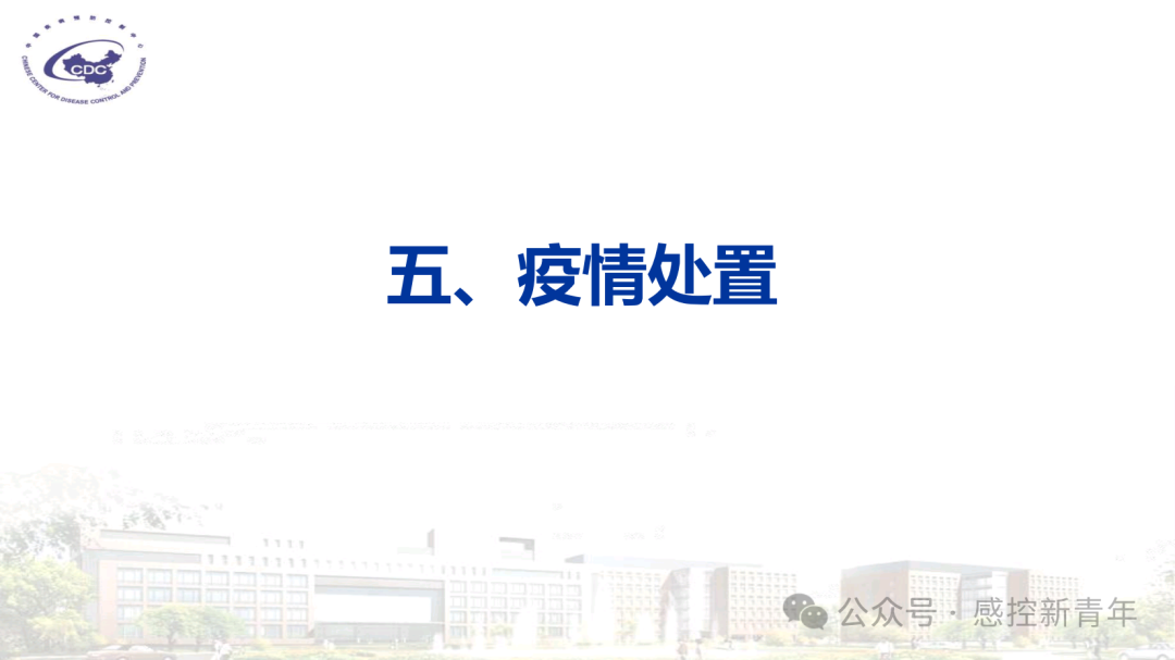 c8b3d34dc54baad539f28ff7553c2ea5.png