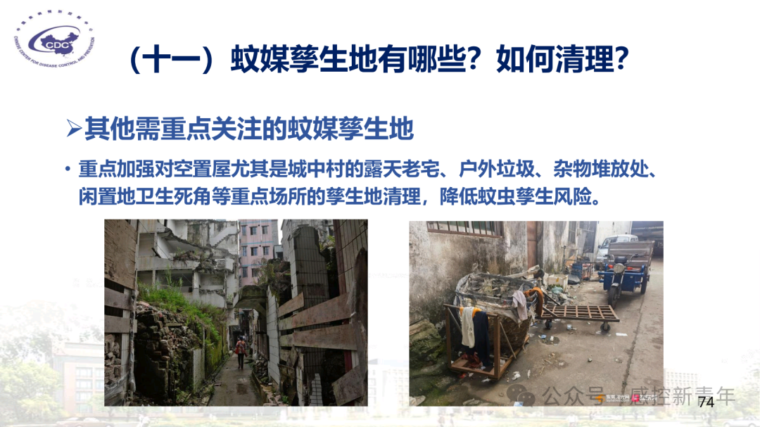 105707575d68a318955757cd3d19f9b2.png