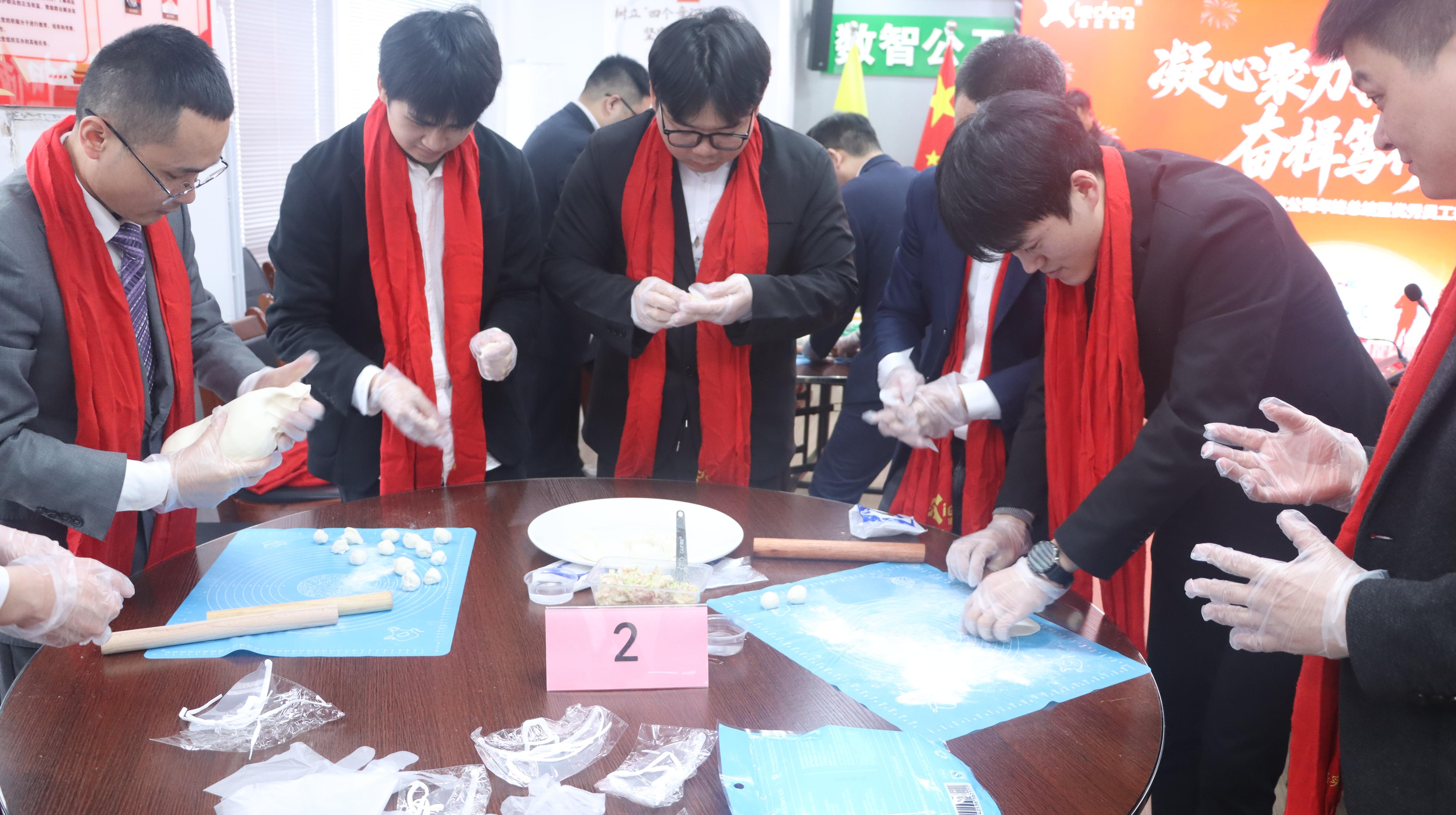 WPS图片(2).jpeg