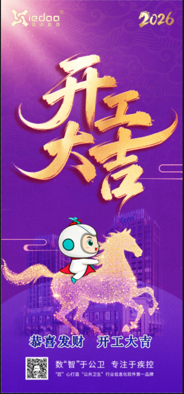 11b6801c92d0a079a2fcf8ca9958728b.png