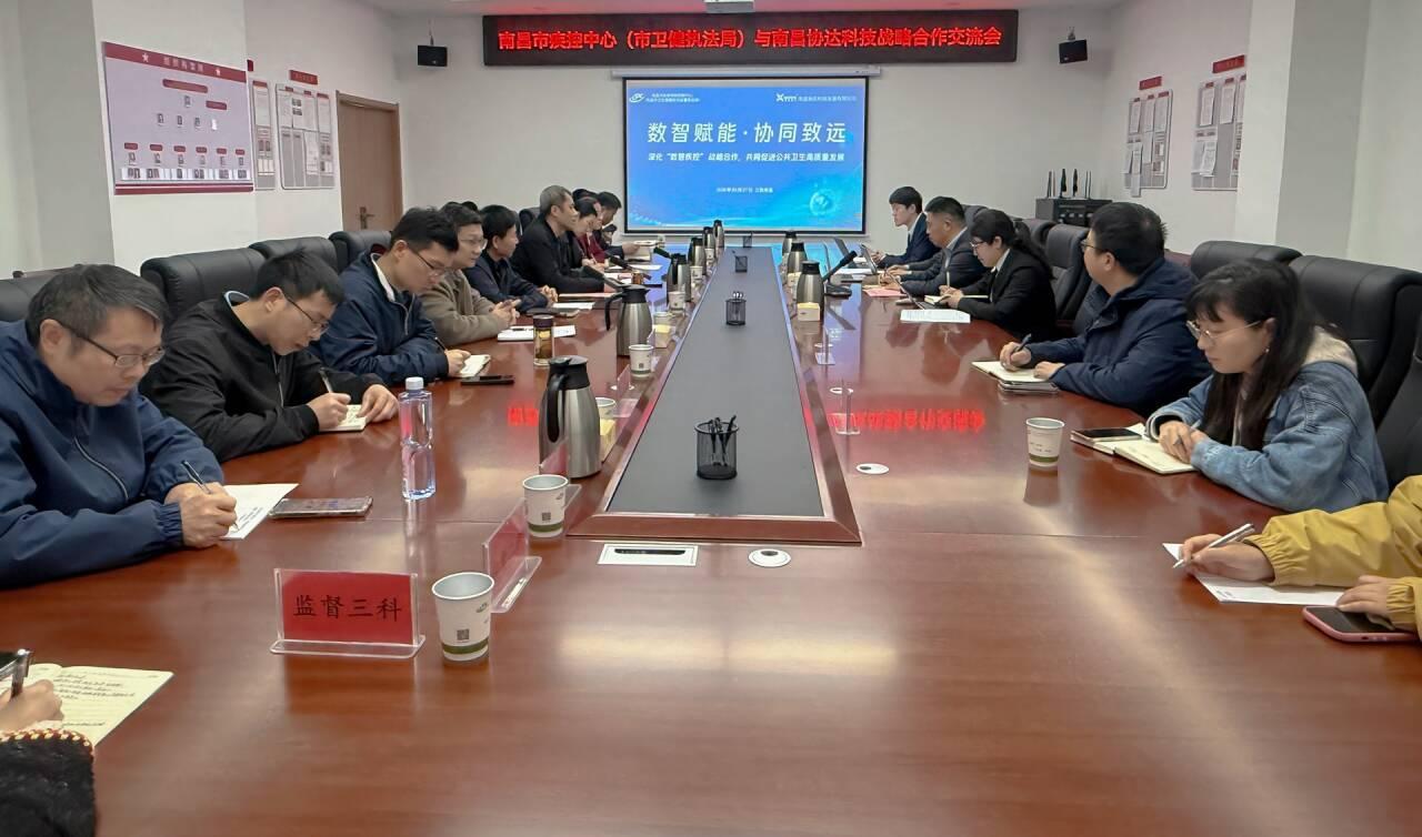 1774604442886053287.jpeg WPS图片3.jpeg