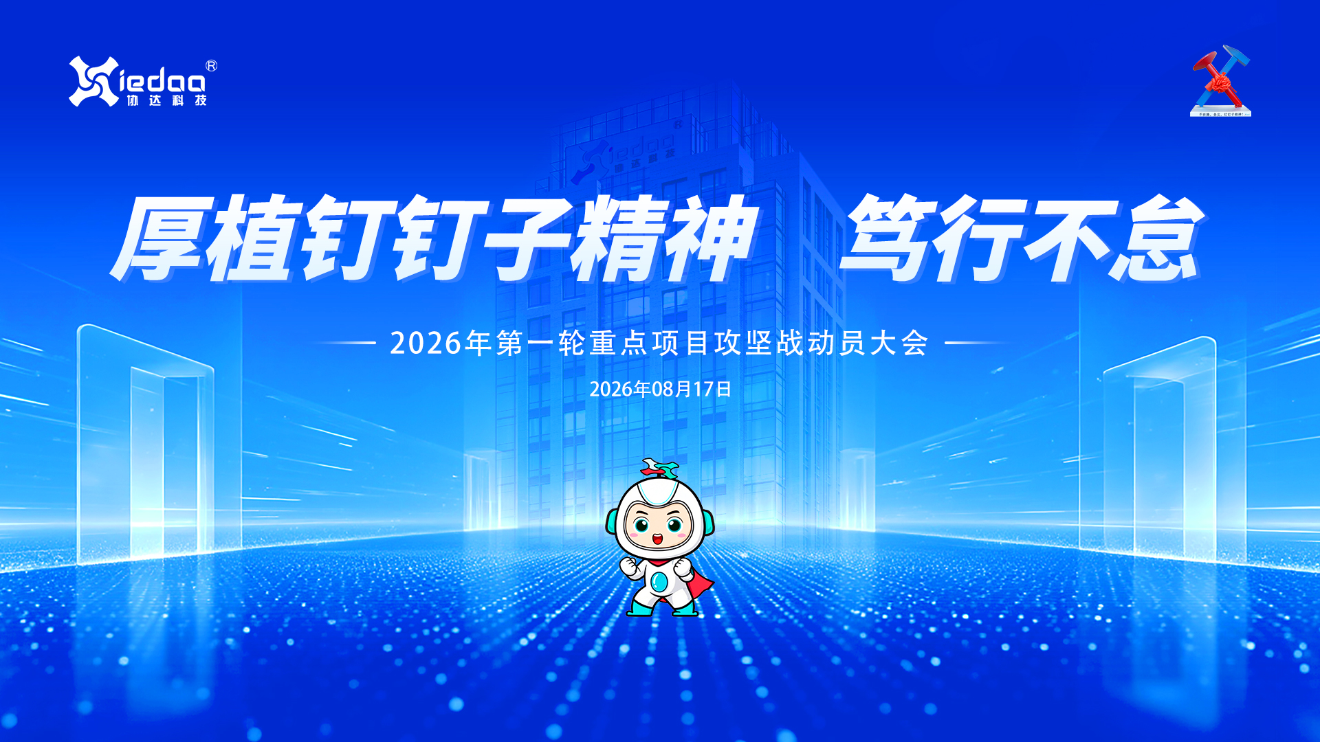 1787715931213093348.png