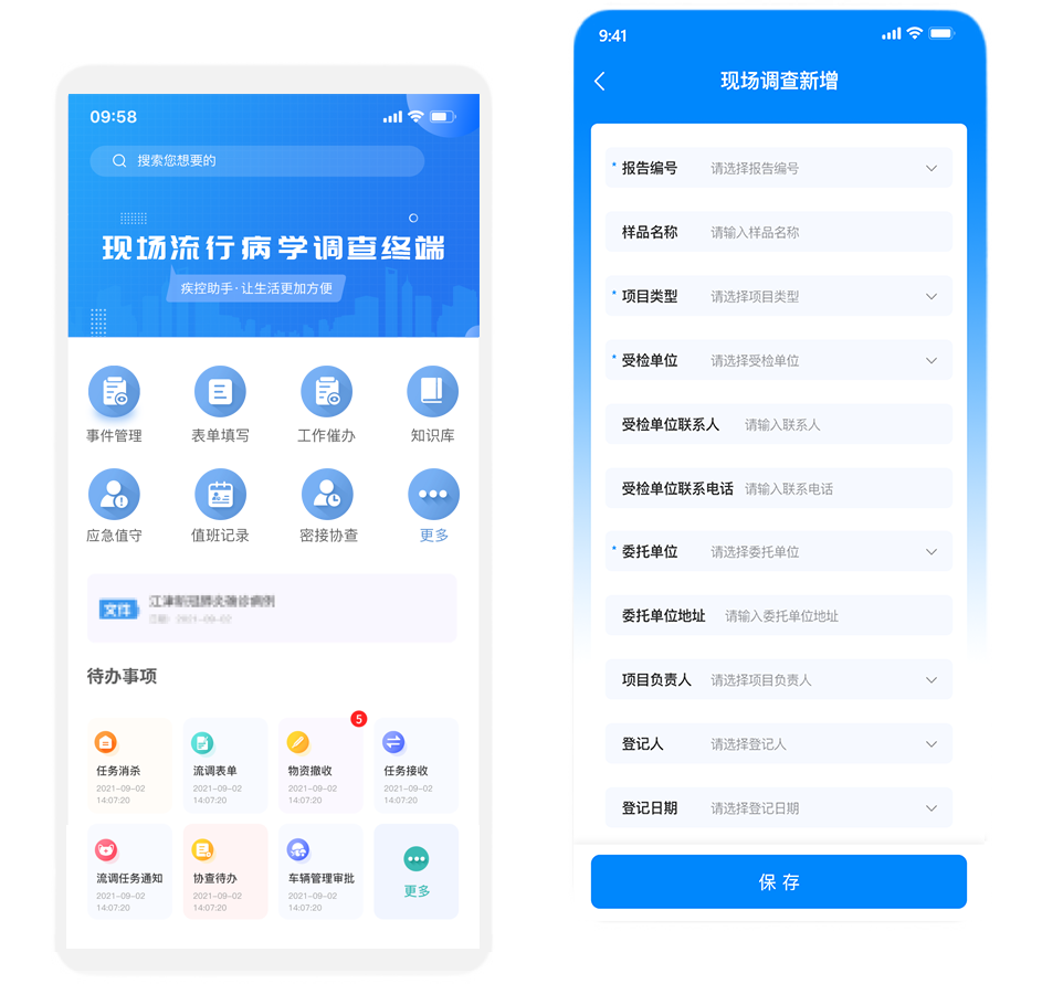 af915f6f7480801e8558d248349457f5.png