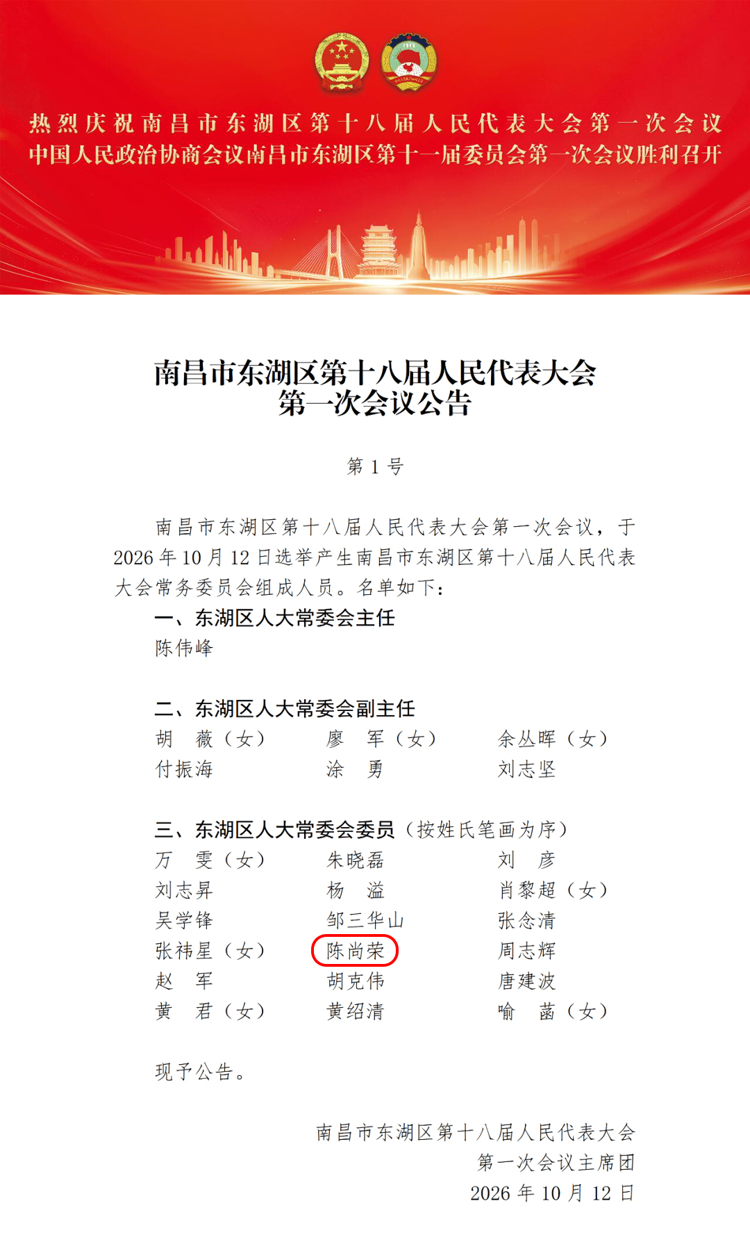 0e55f18b29b57d1b1a0835cb82b06efe.jpg