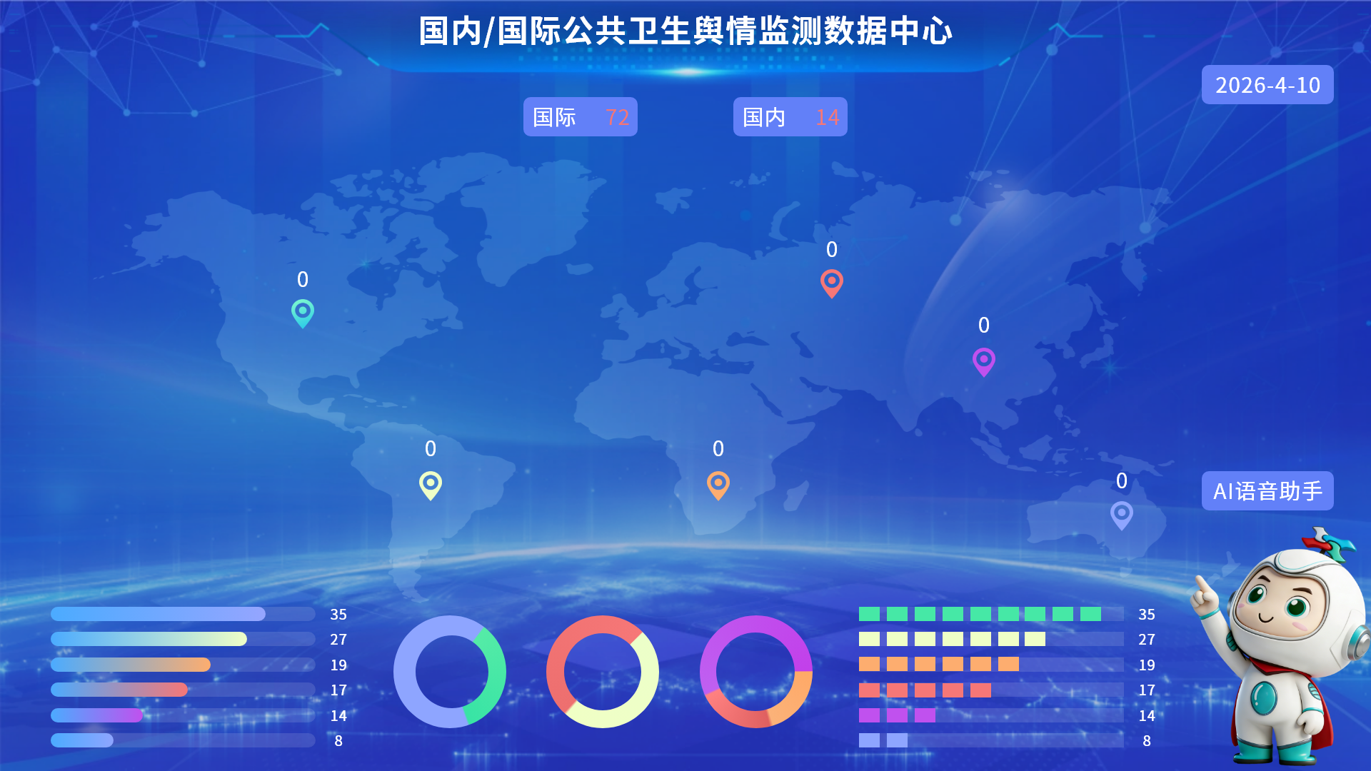 1775916261767014676.png Web 1920 – 1.png